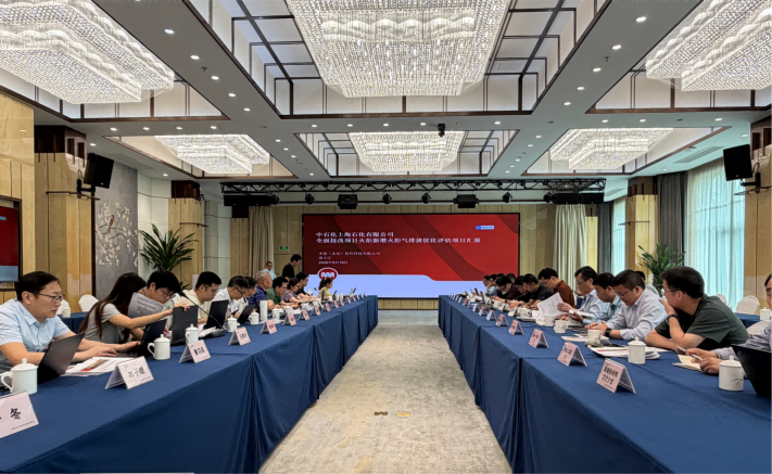 Sinopec Delegation Visits SimTech for Special Sessions on Flare System Optimization and Process Twin Technology